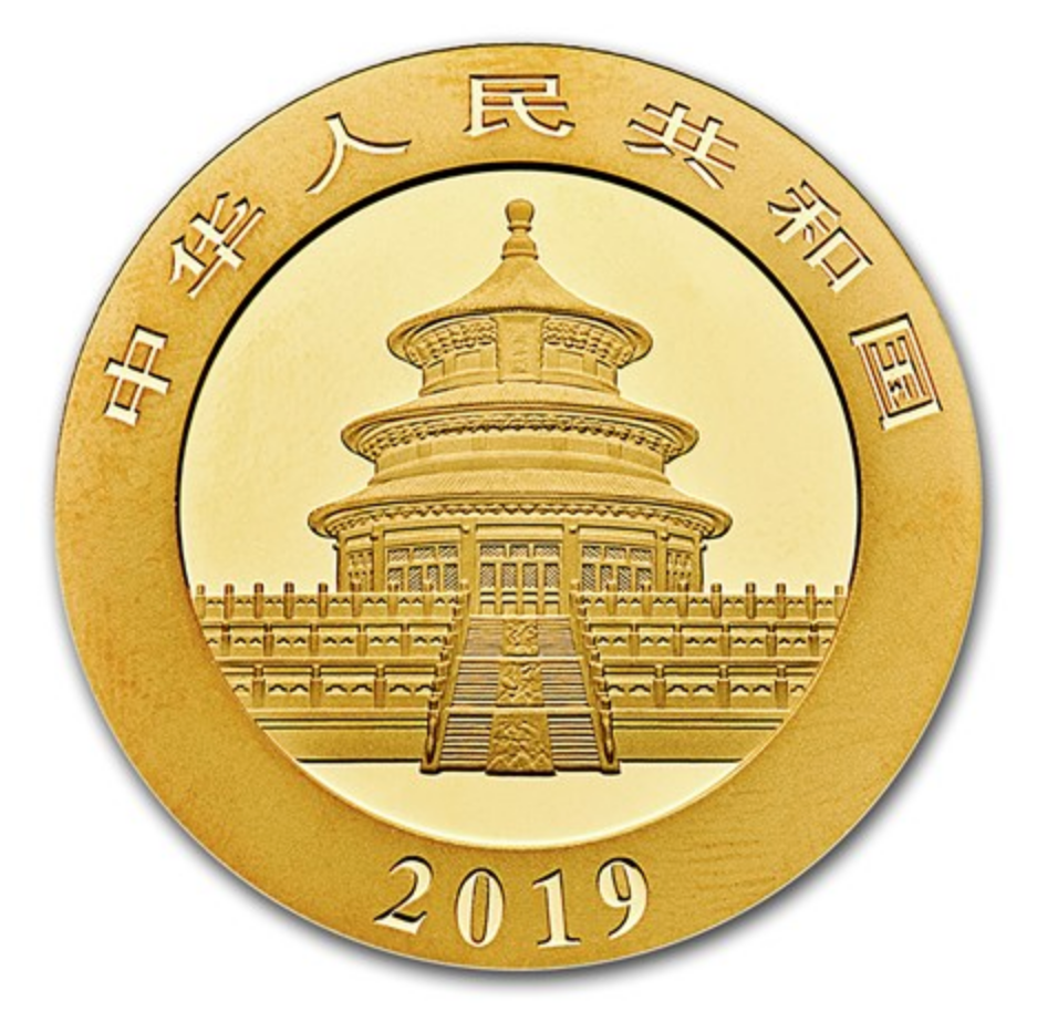 The tails side of a 1oz Chinese gold panda coin